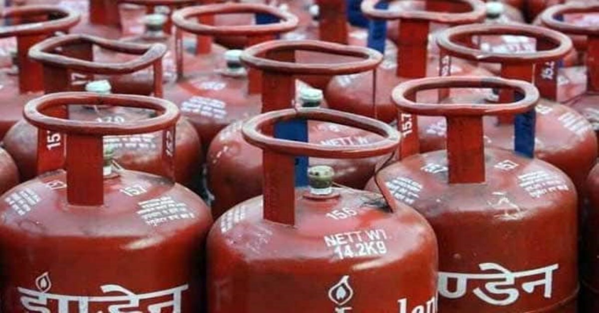 এই স্কিমে নতুন সিলিন্ডার বুক করার জন্য অন্তত ১৫ দিনের গ্যাপ রাখতে হবে। ১ মাসে একটি সিলিন্ডারই বিনামূল্যে দেওয়া হবে।