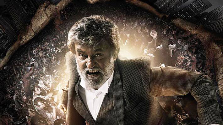 Kabali Kabali