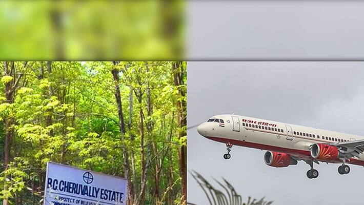 govt decision to pay compensation for cheruvally estat may create legal trouble govt decision to pay compensation for cheruvally estat may create legal trouble