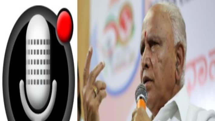 ediyoorappa spoke with congres mla and audio released by congress ediyoorappa spoke with congres mla and audio released by congress