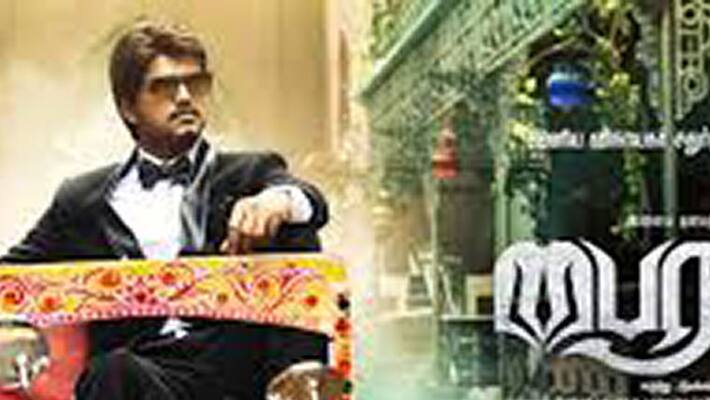 Bomb at the tamil box office Bomb at the tamil box office