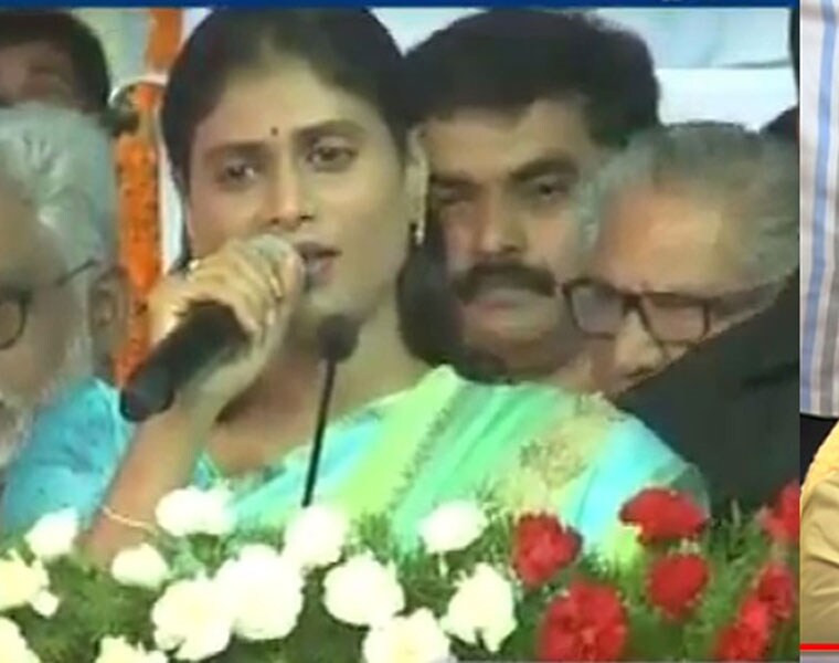 మెుత్తానికి వైయస్ జగన్ పదేళ్ల కష్టం అనంతరం ఆంధ్రప్రదేశ్ ముఖ్యమంత్రిగా బాధ్యతలు చేపట్టారు. ఆంధ్రప్రదేశ్ ముఖ్యమంత్రిగా జగన్ ప్రమాణ స్వీకారానికి హాజరైన వైయస్ షర్మిల ఆతర్వాత మళ్లీ కనిపించలేదు.