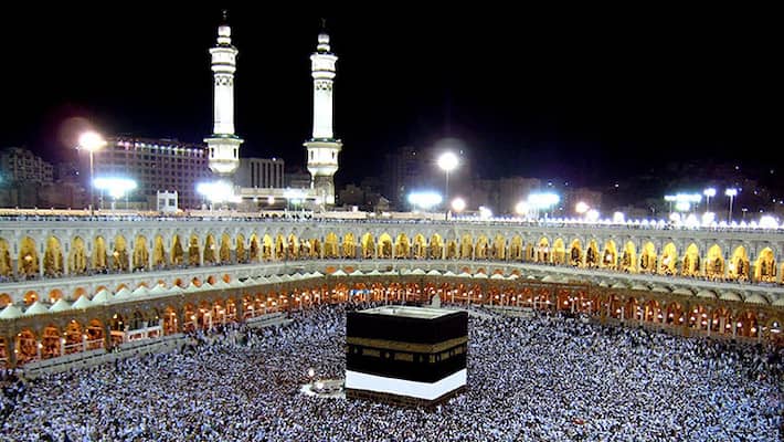 cancellation of hajj registration cancellation of hajj registration