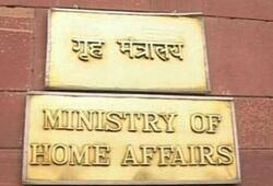 Home ministry rejected highest number of RTI applications CIC report