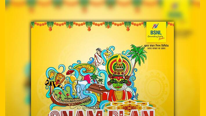 BSNL Onam special plan priced at Rs 44 All you need to know BSNL Onam special plan priced at Rs 44 All you need to know