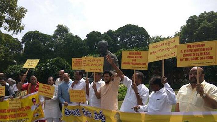 protest continues for special status to andra pradesh protest continues for special status to andra pradesh