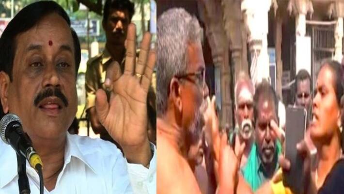 H Raja Veteran Tamilnadu Award for the woman who attacked Ayyakannu H Raja Veteran Tamilnadu Award for the woman who attacked Ayyakannu