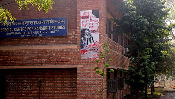 Jnu Campus missing Student Found says dcp Delhi Jnu Campus missing Student Found says dcp Delhi