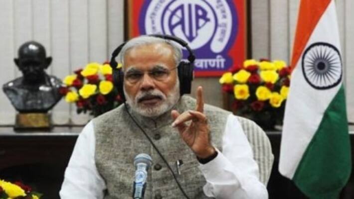Congress hits back at PM Modis Mann ki Baa says there is undeclared emergency in country Congress hits back at PM Modis Mann ki Baa says there is undeclared emergency in country