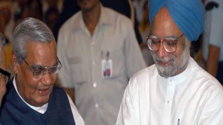 former pm president would vacate their government houses former pm president would vacate their government houses