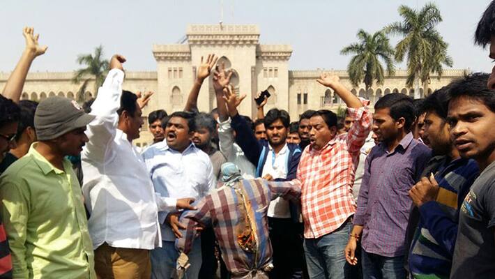Govt to soon ban students joining organizations Govt to soon ban students joining organizations