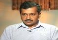 Arvind Kejriwal blames BJP for slap attack says it looks like a conspiracy