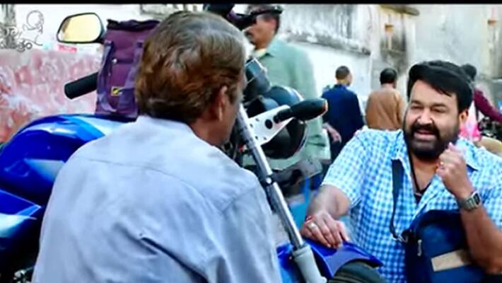 Manamantha Teaser – Mohan Lal, Gouthami Manamantha Teaser – Mohan Lal, Gouthami