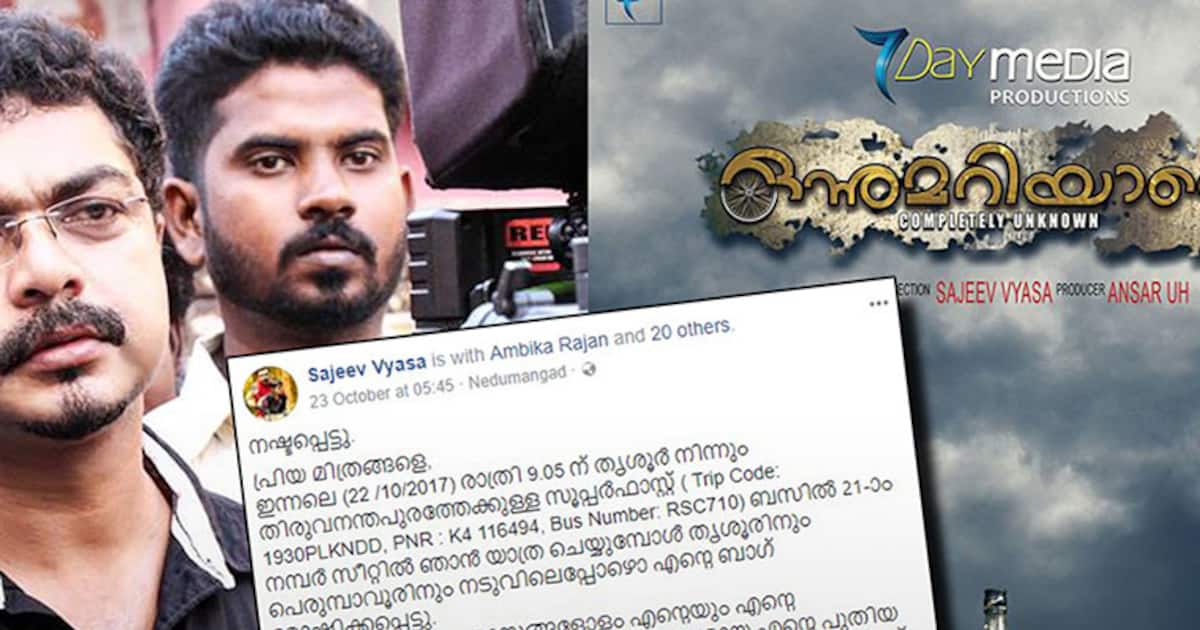 Kerala filmmaker turns to Facebook for help after debut film gets