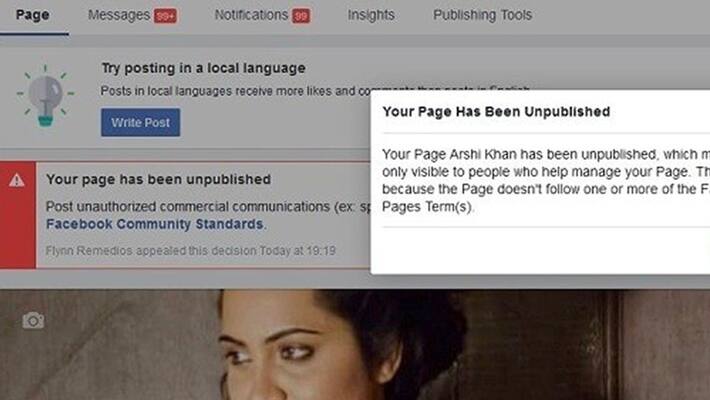 Facebook India Exec Demanded Rs 2 Lakh To Unlock Page Facebook India Exec Demanded Rs 2 Lakh To Unlock Page