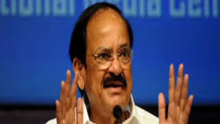 vice president vengaiah naidu speech vice president vengaiah naidu speech
