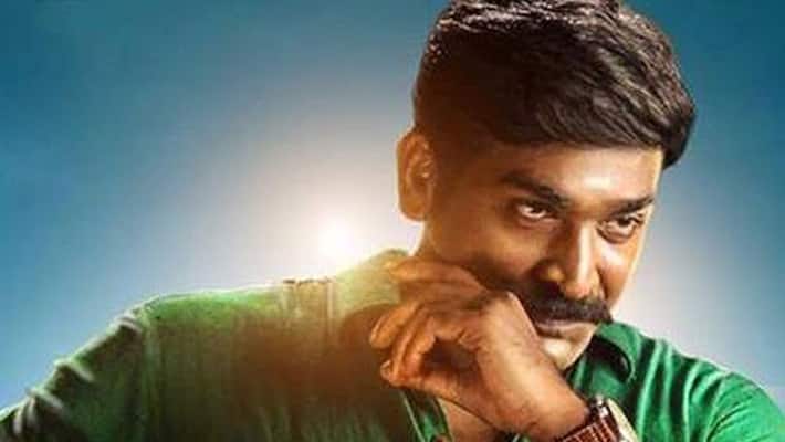 vijay sthupathi acting with ponram direction vijay sthupathi acting with ponram direction