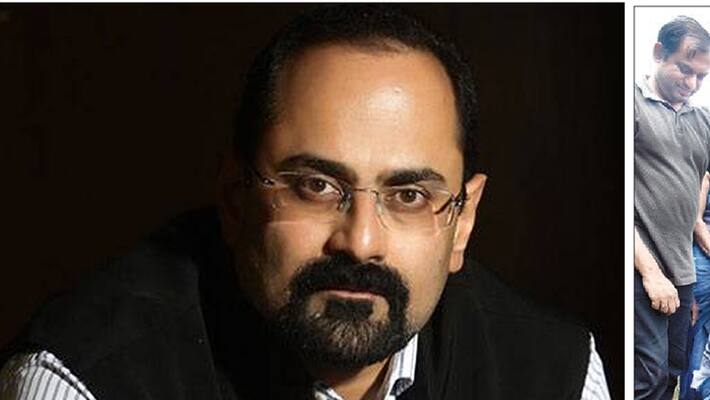 MP Rajeev Chandrashekhar Is Ther Lakeman MP Rajeev Chandrashekhar Is Ther Lakeman