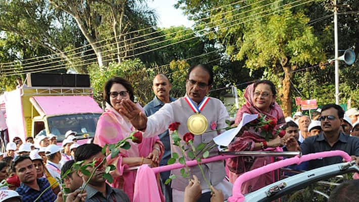 MP CM Shivraj Chouhan Olympic Gold MP CM Shivraj Chouhan Olympic Gold
