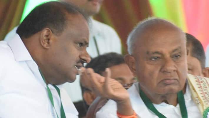 Mysuru Student PHD On HD Kumaraswamy, HDD Administration Mysuru Student PHD On HD Kumaraswamy, HDD Administration