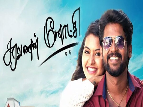 ரக்ஷிதாவுக்கு விஜய் டிவியை பொறுத்தவரை இரண்டாவது பார்ட் சீரியல் தான் ராசி போல, காரணம் ஏற்கனவே சரவணன் மீனாட்சி சீரியலில் கூட, இரண்டாவது பாகத்தில் தான் இவர் நடித்தார்.
