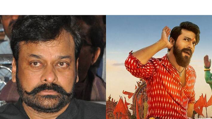 Chiranjeevi Attend for Rangasthalam movie PRe Release Event Chiranjeevi Attend for Rangasthalam movie PRe Release Event