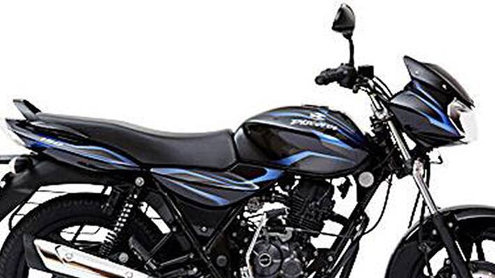 Bajaj discover 110 and 125 motorcycles discontinued India Bajaj discover 110 and 125 motorcycles discontinued India