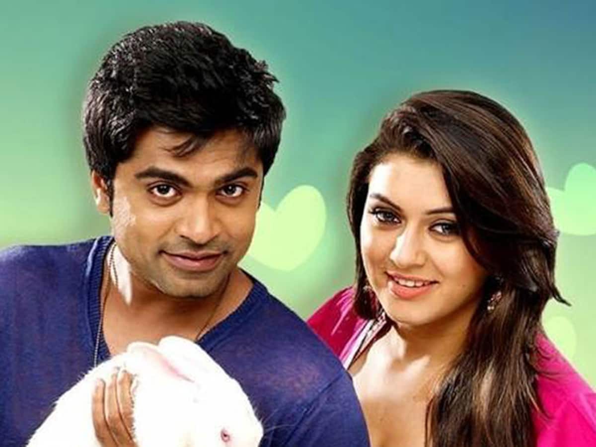 Simbu's father reveals reason for son's breakup with Hansika Motwani