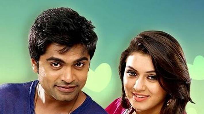 Simbu hansika maha movie cant be banned on ott release Simbu hansika maha movie cant be banned on ott release