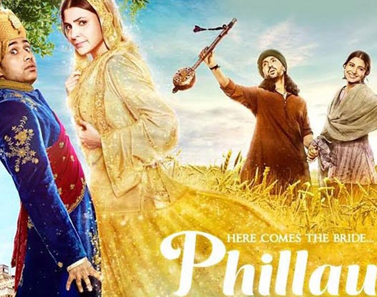 ফিল্লাউরি- অনুষ্কা অভিনীত ছবিটি বক্স অফিসে তেমন সাফল্য না পেলেও ছবিটি বেশ মজাদার। ছবিটি ডিজনি প্লাস হটস্টারে দেখা যাবে।