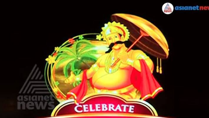 Onam Offers Announced by LG Electronics India Pvt Limited Onam Offers Announced by LG Electronics India Pvt Limited