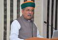 Arjun Ram Meghwal says, India going to cut water supply to Pakistan