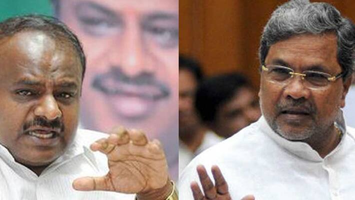 Siddaramaiah Writes a letter to HD Kumaraswamy regarding KPSC reservation Siddaramaiah Writes a letter to HD Kumaraswamy regarding KPSC reservation
