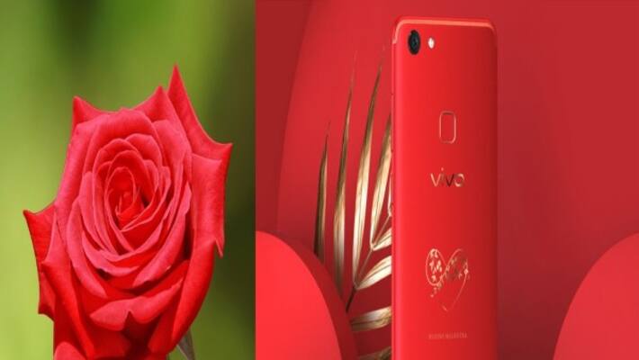 VIVO V7 PLUS GOING TO LAAUNCH ON FEBRUARY 14 VIVO V7 PLUS GOING TO LAAUNCH ON FEBRUARY 14