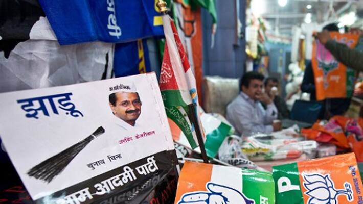 This Is What The Post Exit Poll Says About The Result Of Delhi Elections This Is What The Post Exit Poll Says About The Result Of Delhi Elections