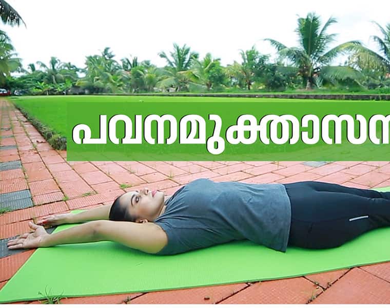 10 yoga poses for back pain, Slip disc yoga, 15 minute yoga, നടുവേദന  മാറ്റാൻ യോഗ, Yoga Malayalam - YouTube