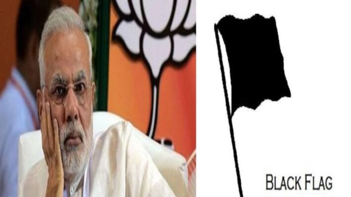 Modi visit Tamil Nadu tomorrow many are ready to show oppose Modi visit Tamil Nadu tomorrow many are ready to show oppose