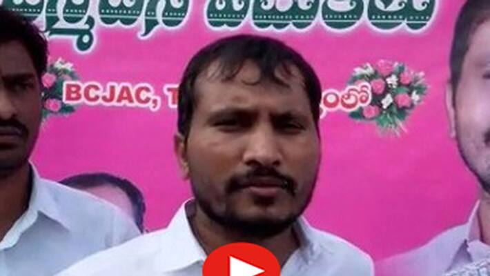 ou jac celebrates kcr birth day at osmania university arts college ou jac celebrates kcr birth day at osmania university arts college