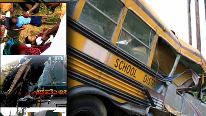 Fatal accident School bus rams KSRTC bus kills three children in Ramanagar Fatal accident School bus rams KSRTC bus kills three children in Ramanagar