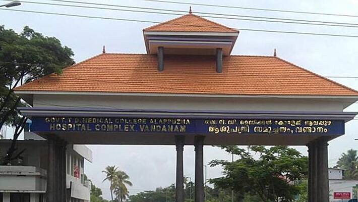 Man complaints against medical college security Man complaints against medical college security