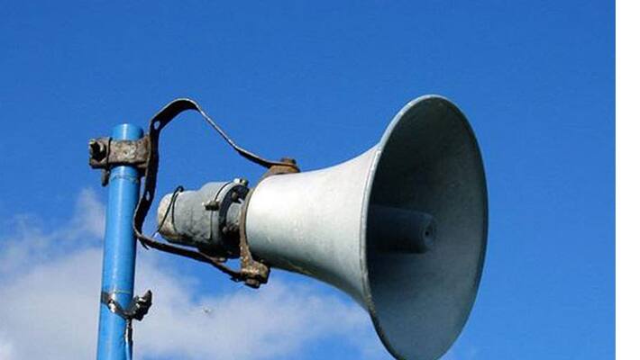 no loud speaker for azaan: Allahabad high court no loud speaker for azaan: Allahabad high court