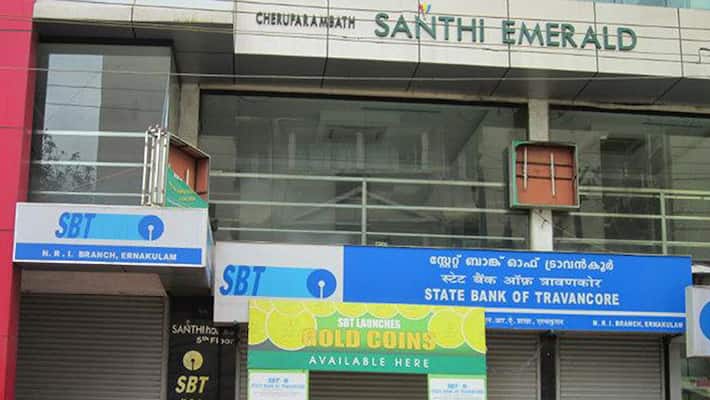 state bank consolidation to begin by coming september state bank consolidation to begin by coming september