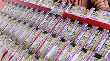 Kerala Lottery Results Nirmal NR 345 September 08 2023: Check winning ticket, prize money HERE anr Kerala Lottery Results Nirmal NR 345 September 08 2023: Check winning ticket, prize money HERE anr