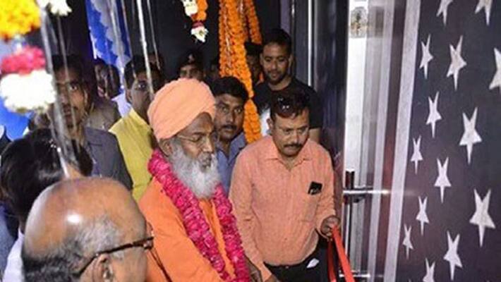 Tricked into opening night club BJP MP Sakshi Maharaj Tricked into opening night club BJP MP Sakshi Maharaj