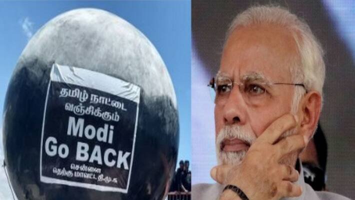 Black Flag Cauvery Protests As PM Modi Arrives In Chennai for DefExpo Black Flag Cauvery Protests As PM Modi Arrives In Chennai for DefExpo