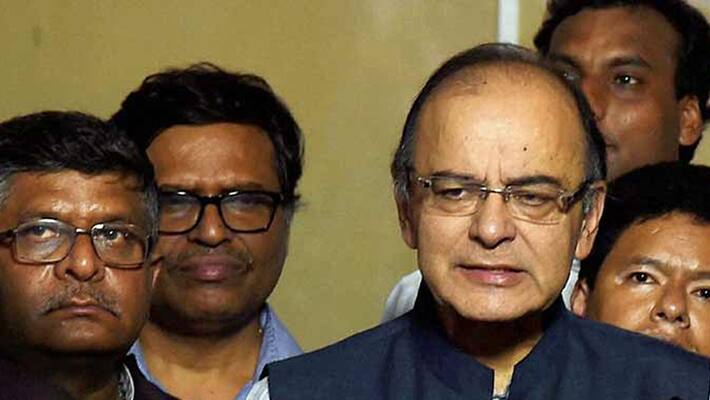 STCentral Govt Called For Session For GST Bill STCentral Govt Called For Session For GST Bill