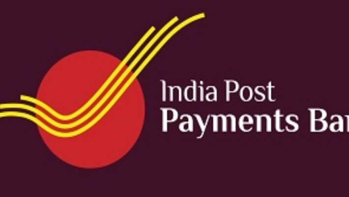 IPPB makes new record IPPB makes new record