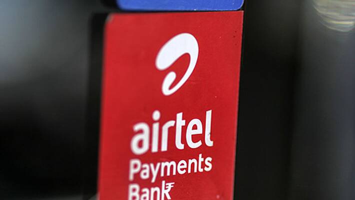 Airtel Payments Bank is offer Face Authentication facility for kyc Airtel Payments Bank is offer Face Authentication facility for kyc