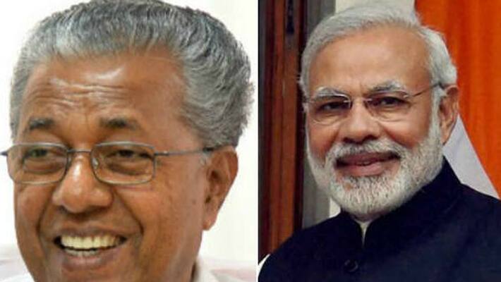 Kerala taking hints from Gujarat model? Top officials visit Gandhinagar to study e-governance model-dnm Kerala taking hints from Gujarat model? Top officials visit Gandhinagar to study e-governance model-dnm