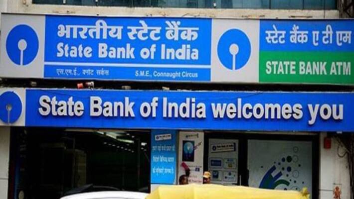 The State Bank of India has announced a loss of crore after 20 years. The State Bank of India has announced a loss of crore after 20 years.